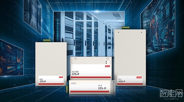 宜鼎推出旗下首款PCIe Gen5固態(tài)硬盤，采用企業(yè)級標(biāo)準(zhǔn)打造，為數(shù)據(jù)中心提供穩(wěn)定高速的性能