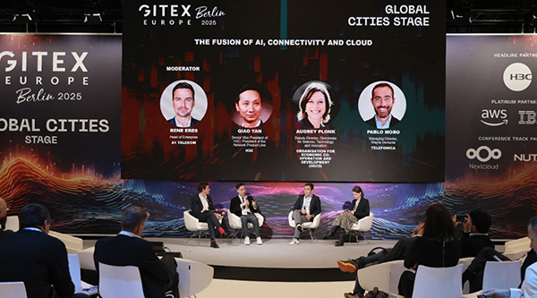 新華三首次亮相GITEX Europe柏林展，以“聚合+”解鎖AI時代新動能