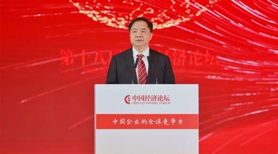 工信部副部長(zhǎng)陳肇雄：大力發(fā)展數(shù)字經(jīng)濟(jì)
