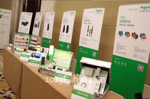 施耐德電氣群星璀璨，照亮智能制造末端版圖