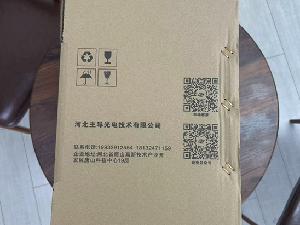 機(jī)器視覺光源在智能倉儲中的應(yīng)用