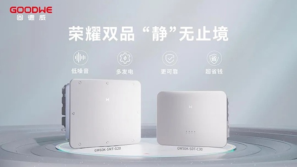 榮耀雙品，“靜”無止境——50/60K促銷交車盛典